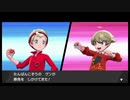 【ポケモン剣盾実況】めざせ！わかットじょんスター！！　＃２