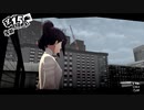 【P5R実況】Persona5 The Royalじっきょうぷれい #009