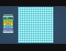 【中級】マインスイーパーを縛りプレイ