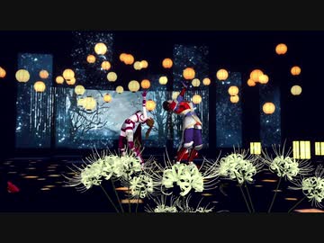 【MMD戦国無双】フラジール