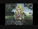 【実況】ウィザーズハーモニーをいい大人達が本気で遊んでみた。part9