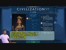 【Civ6GS】最低限科学勝利.civ1【グルジア】