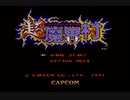 【初見プレイ】安心してください、変態ですよ『ＳＦＣ 超魔界村』