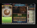 【手動】Cookie Clicker v2.019  199/366 令和元年 11月15日