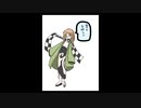 「これから毎日一枚、絵を描くことにしよう」125日目