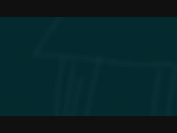 イセキ/オリジナル