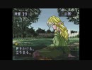 【実況】ウィザーズハーモニーをいい大人達が本気で遊んでみた。part10