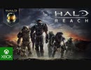 Halo:Reach トレーラー