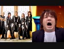 【JAM Project×松岡禎丞】未来への咆哮
