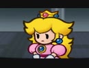 【女性のんびり実況】ペーパーマリオRPG Part31