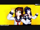 黒柚式 第六駆逐隊 暁＆電 で『ロキ』（MAO式ＰＶキット）