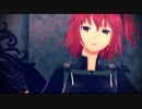 【Fate/MMD】ぐだ子でオートファジー