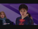 【ロシア語】宇野昌磨 ロシア大会2019 Short Program Shoma UNO