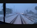 北の車窓から？　国道234号線の旅
