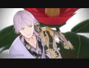 【MMD刀剣乱舞】Turn Off The Light【鶴丸国永】