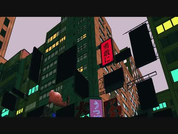 【精一杯】うつけ論争【歌ってみた】ver.ヤマ汁さん