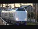 【なんかの】271系@向日町(20191115)【試運転】