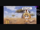 【検証用】けものフレンズでコメントアート (iOSアプリ版その2)