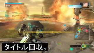 【BBPS4】ＢＢ都市伝説！リムペＶで爆殺する幽霊は実在するのか？Part29