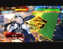 周瑜と孫策がfly highするだけ.2
