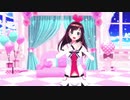 【MMD】キズナアイで可愛くなりたい【1080p60fps】