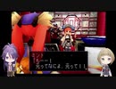 【刀剣偽実況】ふどくんとミント様が世界を征服する（？）４