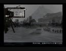 （実況）BUSIN　第6回