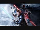 スター・ウォーズ ジェダイ：フォールン・オーダーを実況いたします。 Part01