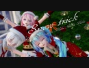 1679【MMD】スノートリック【TDA Christmas Miku Haku Luka】
