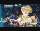 【実況プレイ】ライザのアトリエを初見で生声実況プレイPart11