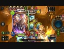 【4倍速】自然エルフでグランプリ【ローテーション】