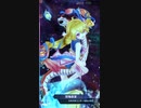 【メギド72】点穴でファロオースEX  4ターン