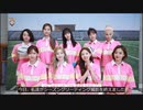 TWICE 2020 SEASON’S GREETINGS Making Film