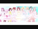 【歌ってみた】Thank you,FRIENDS!!【ラブライブ！サンシャイン！！】