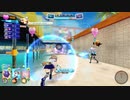 Senran Kagura PBS 1115 Play