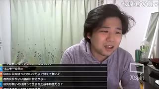 2019年11月15日七原くん　フリーターの起床、楽な人生の歩み方