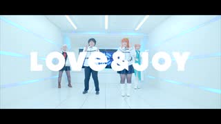 【FGO カルデア】LOVE&JOY 踊ってみた【ぐだ子・ぐだ男・ロマニ・マシュ】