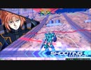 EXVS2　　バンシィ視点「憎しみを流し込め！」　ＥＰ1３