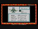 メダロット１を遊ぶ話part14