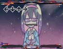 [stepmania指譜面]メルヘン小惑星
