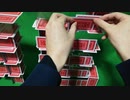 トランプタワーで出来るだけ難しい文字を作ってみた