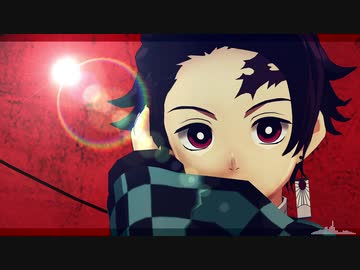 【鬼滅のMMD】エンヴィキャットウォーク【同期+禰豆子】