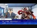 東京放課後サモナーズ　実況余談プレイ　その90