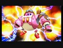【実況】カービィの可愛さに癒されたくて『星のカービィ　ロボボプラネット』をプレイ 25