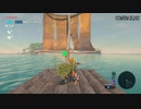 【RTA】ゼルダの伝説BotW All Shrines(全祠)  7:51:39 Part16【字幕解説】