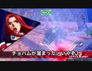 クソザコアレックス動画