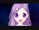 プリチャン「フォーチュン・カラット」ゆかりひめ