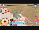 Senran Kagura Bon Appetit Minori Story 1(Before Game Function Design...)