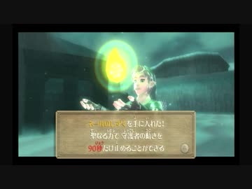 大空レ〇プ！始まりと化した先輩.mp22