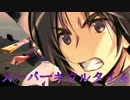 《実況》　うたわれるもの　偽りの仮面　Part74